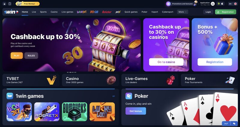 Casa de apuestas 1win