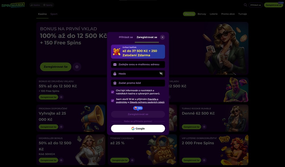 Vista del formulario de registro con un alto bono de bienvenida en el casino online Spinmama