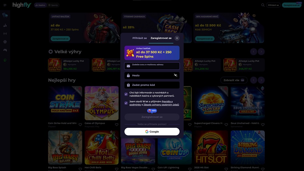 Vista previa del formulario de registro en el casino online y la casa de apuestas HighFlyBet con un alto bono de bienvenida